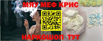 первитин Пугачёв