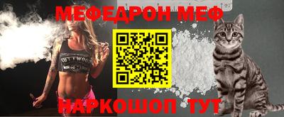 первитин Пугачёв
