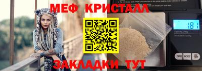 МДПВ Пушкино