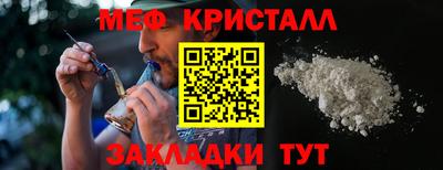 МДПВ Пушкино