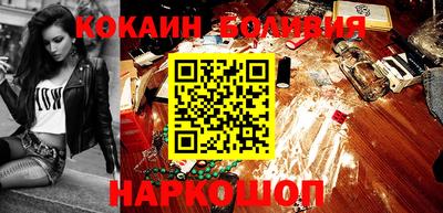 mdpv Пыть-Ях
