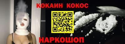 mdpv Пыть-Ях