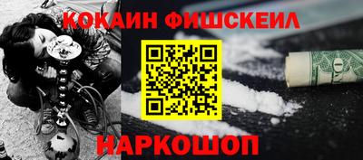 МДПВ Пушкино