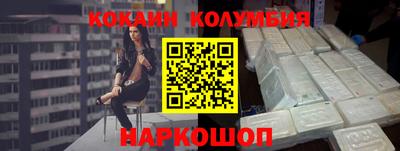 mdpv Пыть-Ях