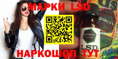 mdpv Пыть-Ях