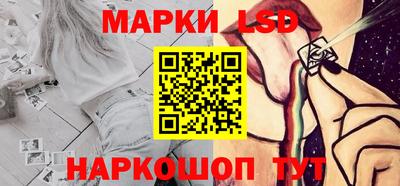 первитин Пугачёв