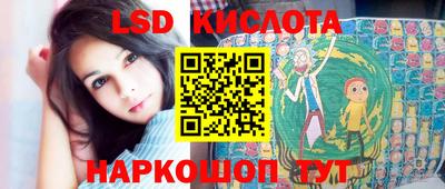 mdpv Пыть-Ях