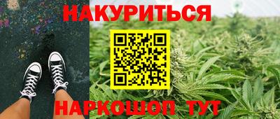 mdpv Пыть-Ях