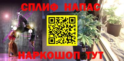 первитин Пугачёв