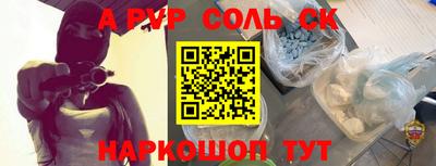 МДПВ Пушкино