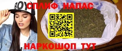 первитин Пугачёв