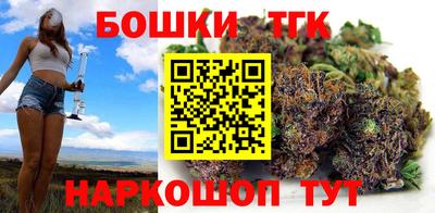 соль курить ск Рыбинск