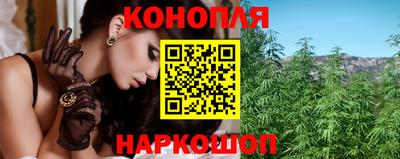 mdpv Пыть-Ях