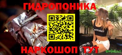 mdpv Пыть-Ях