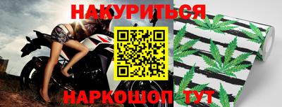 mdpv Пыть-Ях