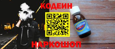 mdpv Пыть-Ях