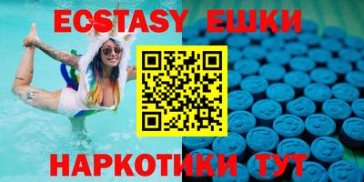 mdpv Пыть-Ях