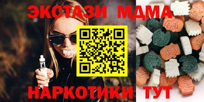 первитин Пугачёв