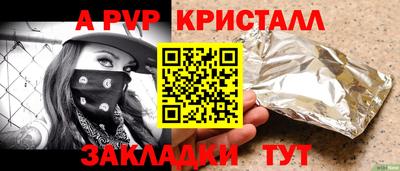 МДПВ Пушкино