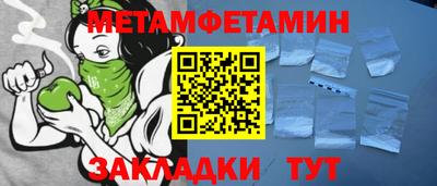 МДПВ Пушкино