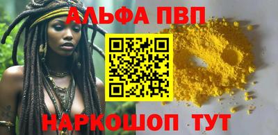 МДПВ Пушкино