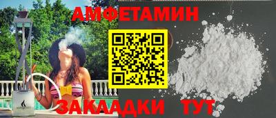 МДПВ Пушкино