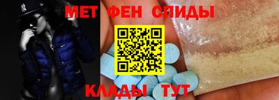 МДПВ Пушкино