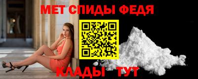 МДПВ Пушкино