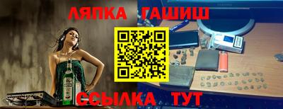 МДПВ Пушкино