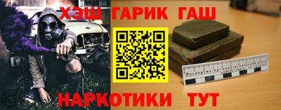 первитин Пугачёв