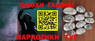 mdpv Пыть-Ях