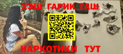 МДПВ Пушкино