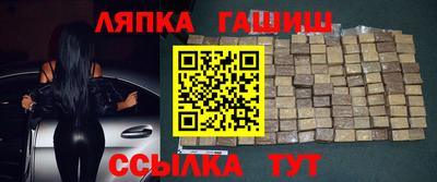 первитин Пугачёв