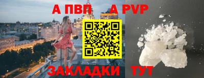 МДПВ Пушкино
