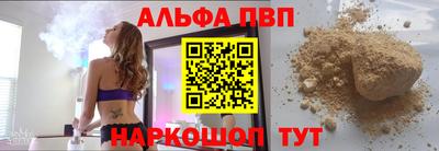 МДПВ Пушкино