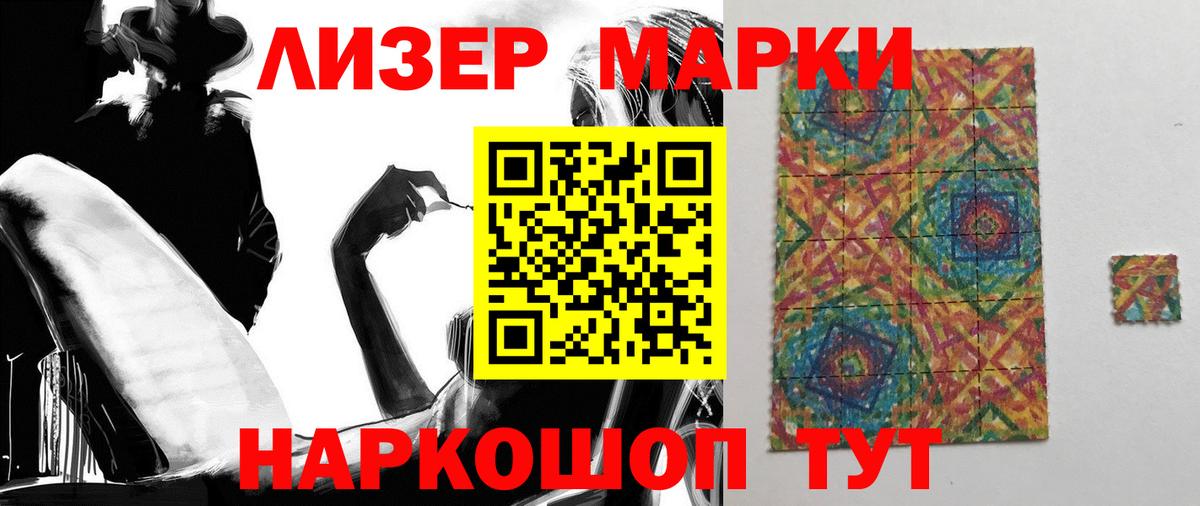 Скопин  LSD-25 экстази ecstasy  Вход с VPN  LSD-25 экстази ecstasy 